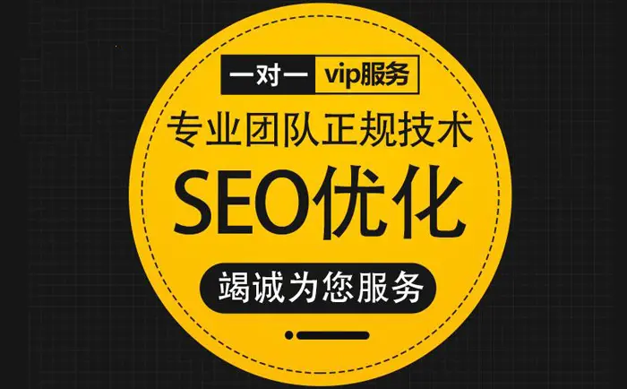 南通企业网站如何编写URL以促进SEO优化